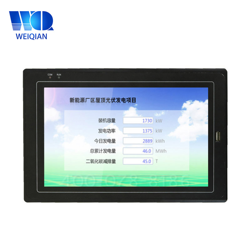 10.2 Inch WinCE Industrial Panel PC industrial pc pro medical tablet computer snapragon one board computer